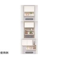 オークス トイレ収納ラック Dタイプ JP51373 1台 67-5199-83（直送品）