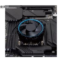 アイネックス LGA1700用 CPUクーラーバックプレート BS-1700 1個 67-9218-23（直送品）