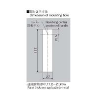 ホシモト ステンレス防水平面スイングハンドル SAB-401-1 1個 62-2985-43（直送品）