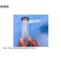 ハイランド GーMedic(TM) SF 2個入 SF-30 1パック(2個) 65-3842-97（直送品）