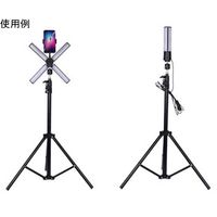 Trimate 撮影用ライト 充電式 三脚取付可能(1/4カメラネジ対応)円柱・X型可変モデル TR-STL001 1個（直送品）