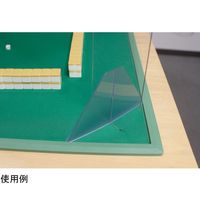 ミワックス 飛沫感染防止パーテーション MX-VP9786 1個 65-1229-91（直送品）