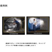 ムサシトレイディングオフィス パワーグロージャンボ投光器スタンド ST2000 1個 64-9371-17（直送品）