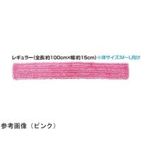 アシスト フリルボディ(R)タオル ローズHG レギュラー ブルー 袋 00864 1本 68-4064-87（直送品）