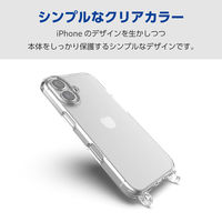 iPhone16 ケース ハイブリッド ショルダーストラップホール付 クリア PM-A24AHVCKSHCR エレコム 1個