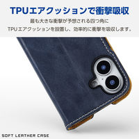 iPhone16 ケース レザー 手帳型 衝撃吸収 スリム ネイビー PM-A24APLFYNV エレコム 1個