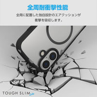 iPhone16 ケース ハイブリッド 磁力吸着ワイヤレス充電対応 ブラック PM-A24ATSLFCMBK エレコム 1個