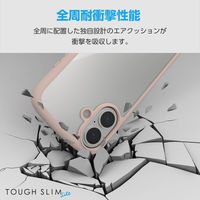 iPhone16 ケース ハイブリッド 衝撃吸収 軽量 薄型 ピンク PM-A24ATSLFCPN エレコム 1個（直送品）