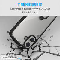 iPhone16 ケース ハイブリッド 衝撃吸収 スタンド機能付 ブラック PM-A24ATSLFCRBK エレコム 1個