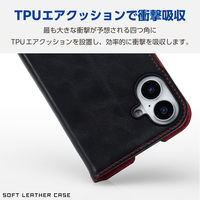 iPhone16 Plus ケース レザー 手帳型 衝撃吸収 スリム ブラック PM-A24BPLFYBK エレコム 1個（直送品）