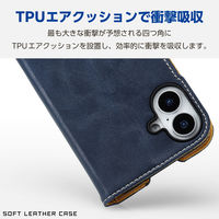 iPhone16 Plus ケース レザー 手帳型 衝撃吸収 スリム ネイビー PM-A24BPLFYNV エレコム 1個（直送品）