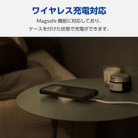 iPhone16 Pro ケース ハイブリッド 衝撃吸収 スタンド機能付 グレー PM-A24CMAGSTGY エレコム 1個（直送品）