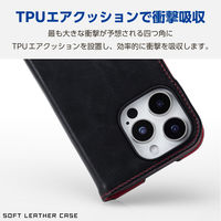 iPhone16 Pro ケース レザー 手帳型 衝撃吸収 スリム ブラック PM-A24CPLFYBK エレコム 1個（直送品）