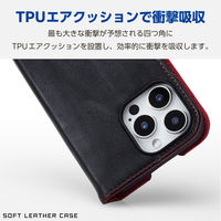 iPhone16 Pro Max ケース レザー 手帳型 衝撃吸収 スリム ブラック PM-A24DPLFYBK エレコム 1個（直送品）