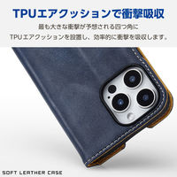 iPhone16 Pro Max ケース レザー 手帳型 衝撃吸収 スリム ネイビー PM-A24DPLFYNV エレコム 1個（直送品）