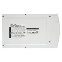 フジカラー LEDビュアー LED4×5N 1個（直送品）