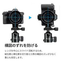 Fotopro カメラ縦横変換プレート X-ROTATOR75-GY 1台（直送品）