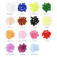 日本紐釦貿易 クラフトビーズ プラスチックビーズ 徳用500個入 10mm イエロー A1-52-500 1袋500個入（直送品）