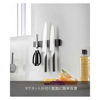 山崎実業 山崎実業(Yamazaki) tower マグネット式ホルダー ブラック YJ5200 1個