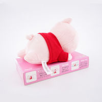 ハシートップイン ブーブーのおしりにぎり OX-3493 1個