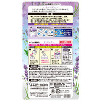 トイレの消臭力 ラベンダー 400mL 1セット（1個×3） エステー 消臭 芳香剤