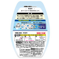 エステー お部屋の消臭力 無香料 1セット（1個×6）