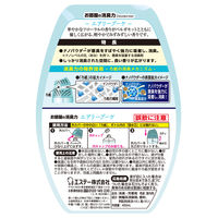 エステー お部屋の消臭力 エアリーブーケ  1セット（1個×6）