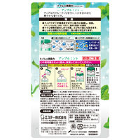 エステー トイレの消臭力 アップルミント 1セット（1個×6）