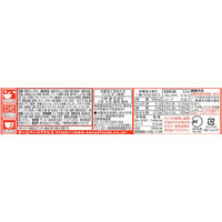 サッポロ一番 しょうゆ味ミニどんぶり 1セット（1個×3） サンヨー食品