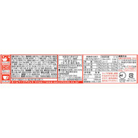 サッポロ一番 ごま味ラーメンミニどんぶり 1セット（1個×6） サンヨー食品