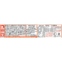 サッポロ一番 みそラーメンミニどんぶり 1セット（1個×6） サンヨー食品