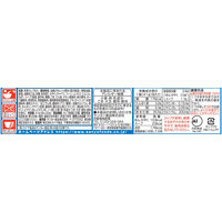 サッポロ一番 塩らーめんミニどんぶり 1セット（1個×6） サンヨー食品