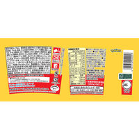 サッポロ一番 ポケモンヌードル しょうゆ味 1セット（1個×6） サンヨー食品