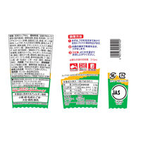 サッポロ一番 カップスター 豚骨 1セット（1個×12） サンヨー食品