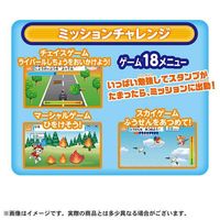 タカラトミー パウ・パトロール マウスチェンジで出動! パウフェクトパソコン 1個