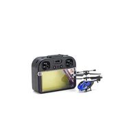 京商 マイクロヘリコプター モスキート 1個