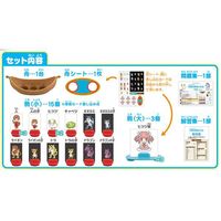 くもん出版 ヒツジを無事に対岸へ！川渡り論理パズル 1個