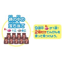 くもん出版 重さを比べて推理する！てんびん論理パズル 1個