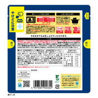 糖質0gぷるんちゃん麺 鯛だし味 200g 1セット（1個×12） オーミケンシ