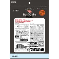 こだわリッチ ビーフキューブ 国産 100g 1セット（1袋×3）マルカン 犬用 おやつ