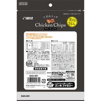 こだわリッチ チキンチップス 国産 100g 1セット（1袋×3）マルカン 犬用 おやつ