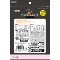 こだわリッチ チキンスティック 国産 100g 1セット（1袋×3） マルカン 犬用 おやつ