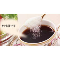 アサヒグループ食品 WAKODO クリーミーパウダー 3g 1箱（50本入） スティック