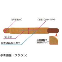 アシスト ペルビスフォーク ブルー SM 18208 1本 68-4059-81（直送品）