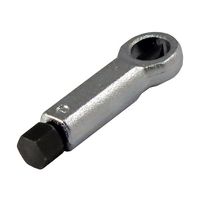 サトー ナットブレーカー(ナットスプリッター) NS-1 1個 63-5426-15（直送品）