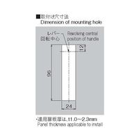 ホシモト 防水平面スイングハンドル AB-403-1 1個 62-2978-93（直送品）