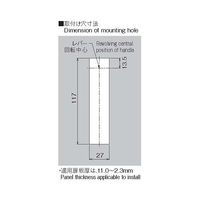 ホシモト 防水平面スイングハンドル AB-402-1 1個 62-2978-91（直送品）