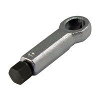 サトー ナットブレーカー(ナットスプリッター) NS-2 1個 63-5426-16（直送品）