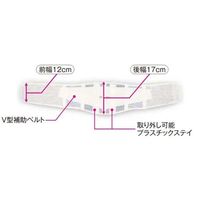 アシスト スレンダーガードメッシュ 4L 00748 1本 68-4058-59（直送品）