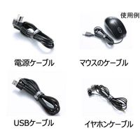 Trimate ケーブル結束用テープ 3m TR-CO3 1個 67-4918-03（直送品）